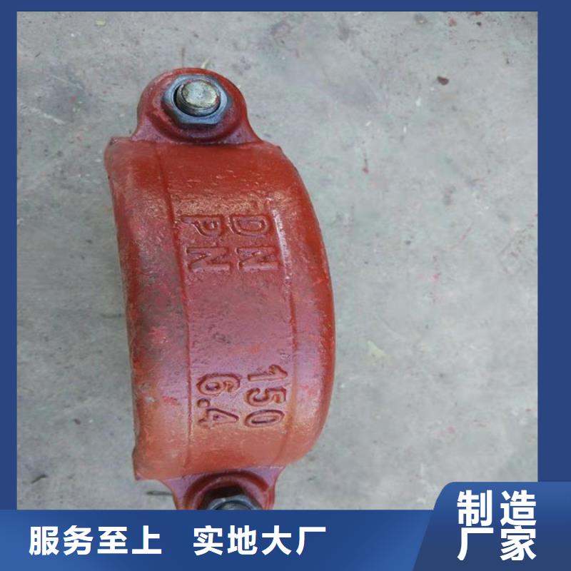 卡箍-您身邊的卡箍廠家