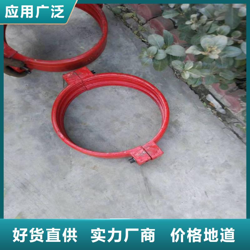 卡箍品質穩定