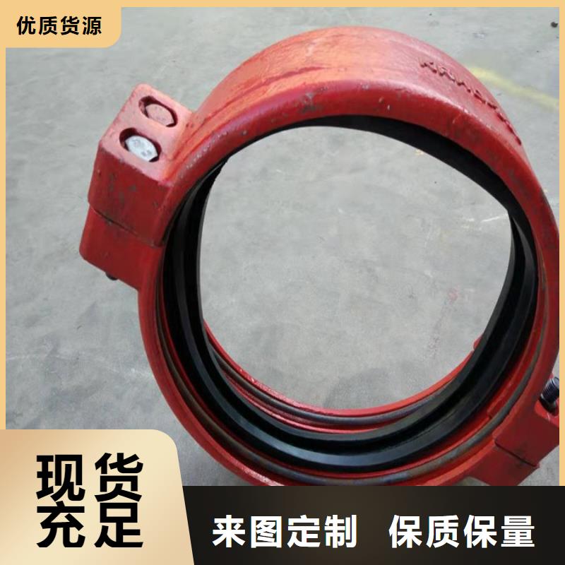 优质的卡箍厂家