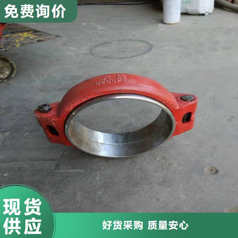 可信賴的卡箍生產廠家