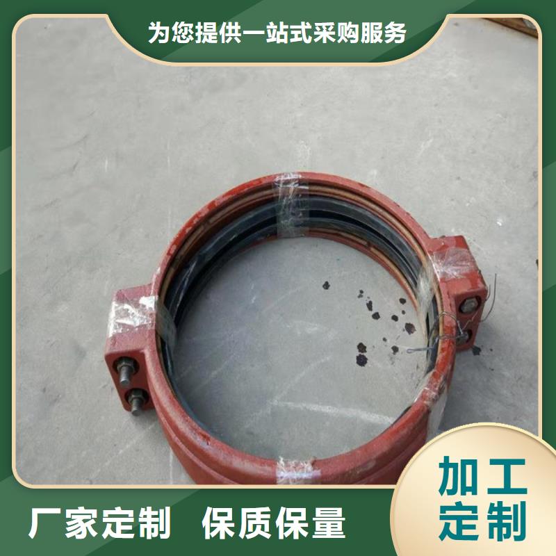 ：卡箍生產廠家