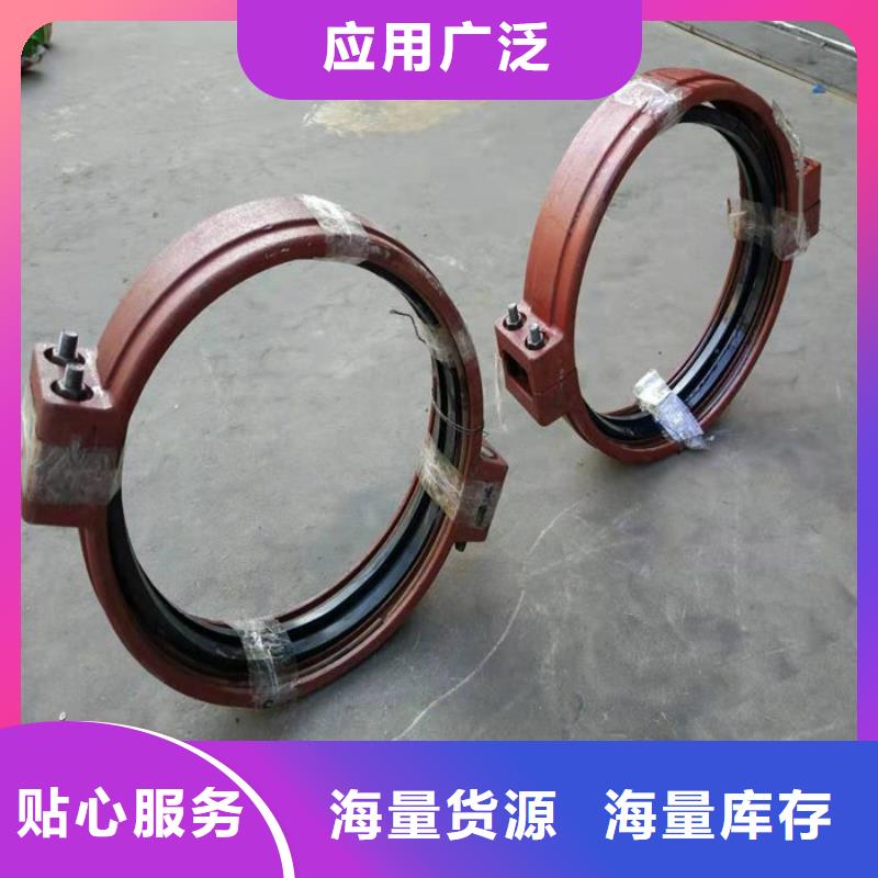 【圖】卡箍廠家批發(fā)