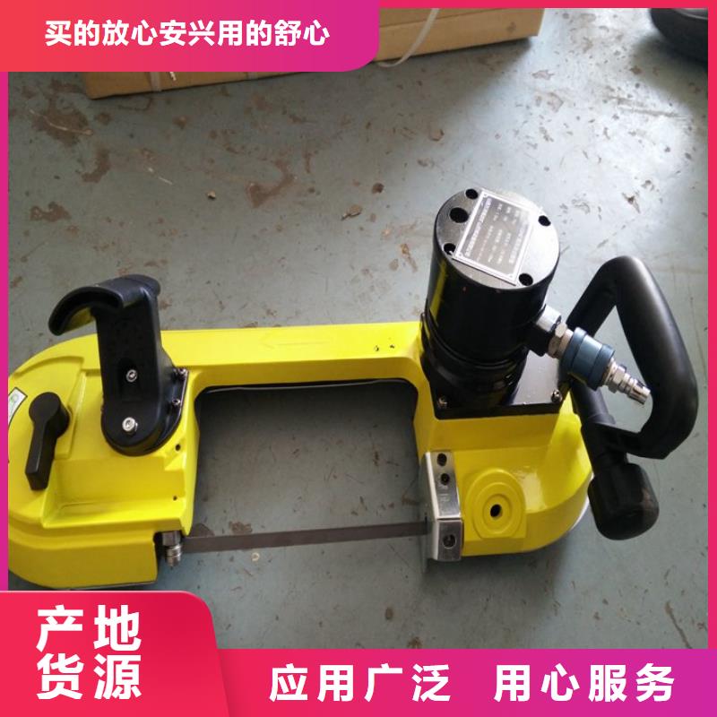 氣動切割鋸加工效果好
