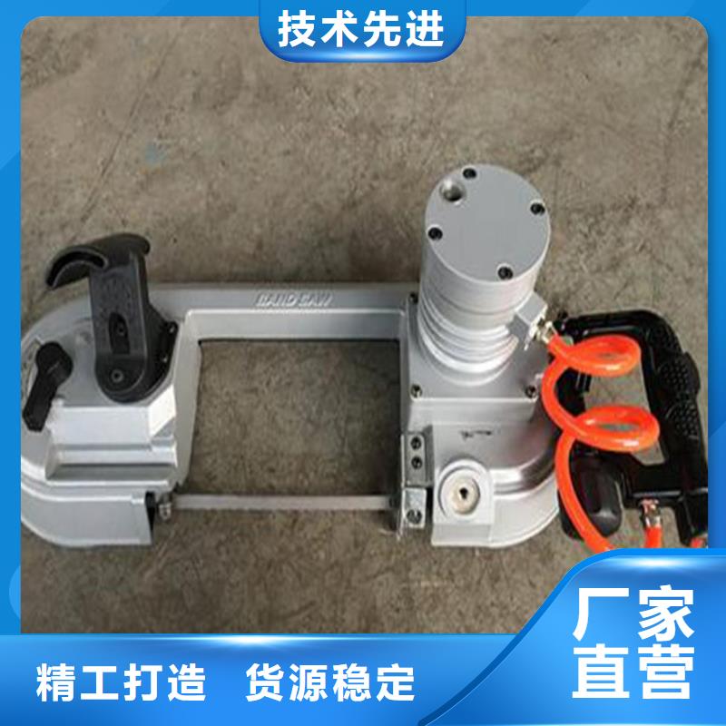 氣動切割鋸質(zhì)量有保障的廠家
