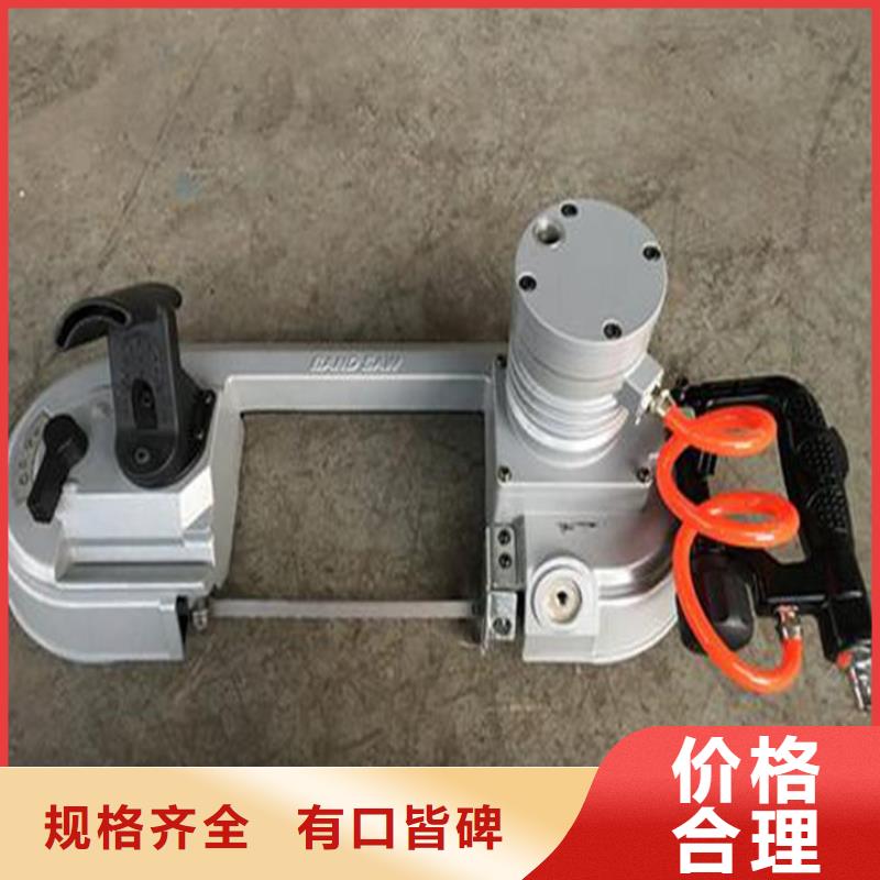 氣動切割鋸質量有保證