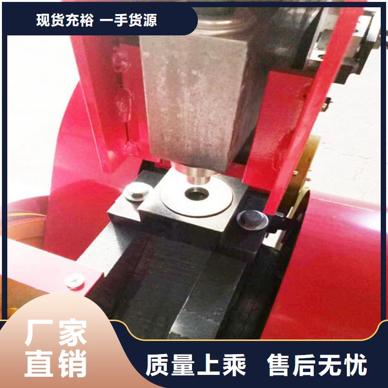 冲剪机厂家-只为制造精品