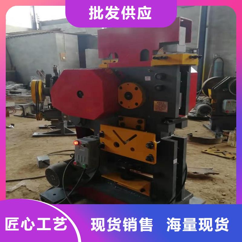 本地性價比高的沖剪機廠家