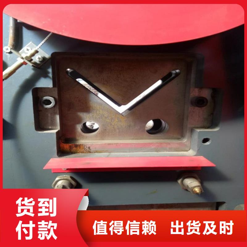 冲剪机优质之选