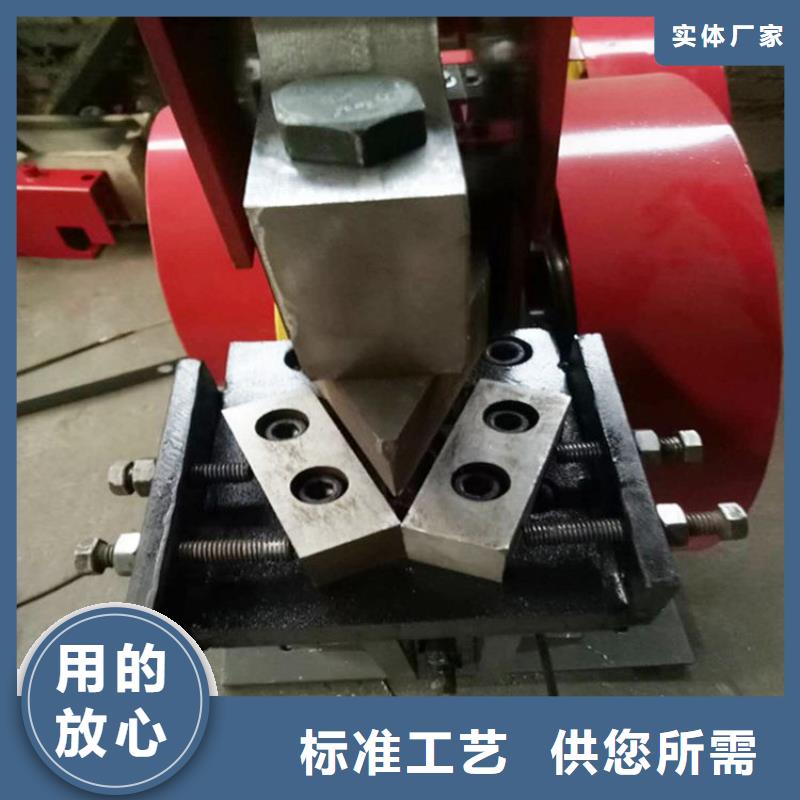 沖剪機貨源充足