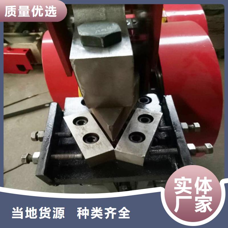 冲剪机价格含运费
