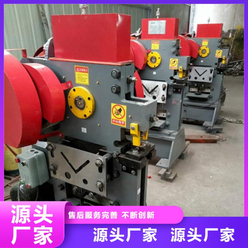 沖剪機廠家-可來廠參觀