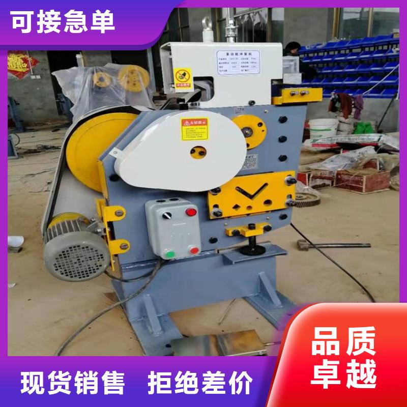 買沖剪機認準大廠家