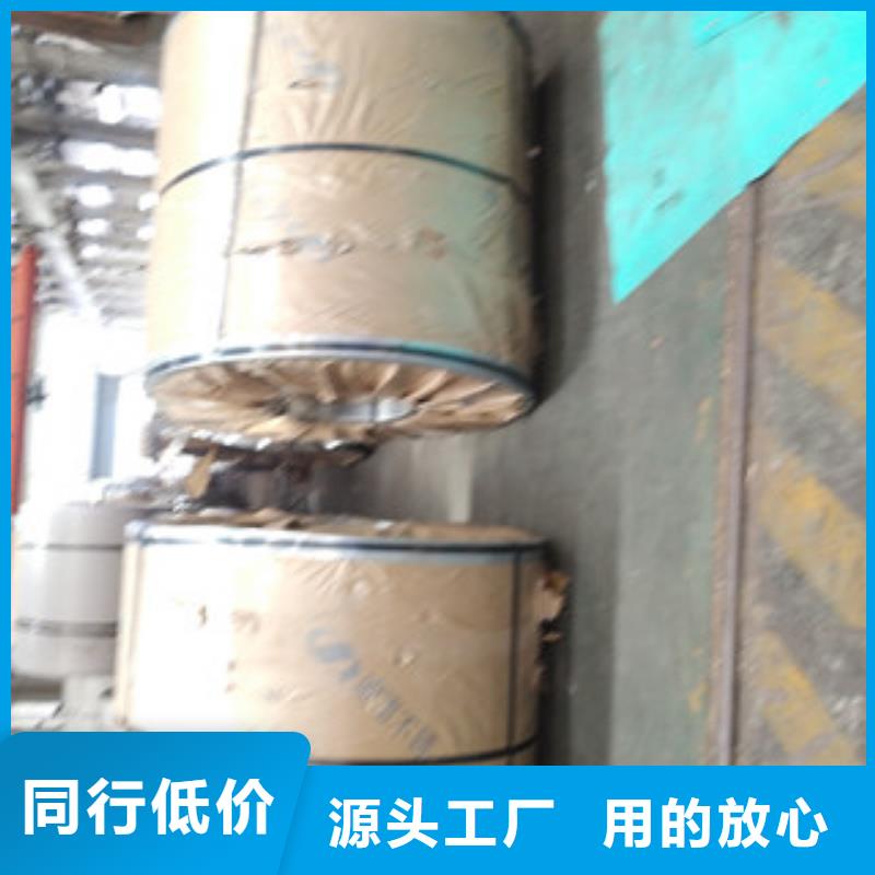 不銹鋼板定做-不銹鋼板廠當地經銷商