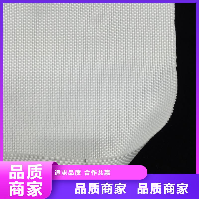 短纖土工布服務(wù)周到