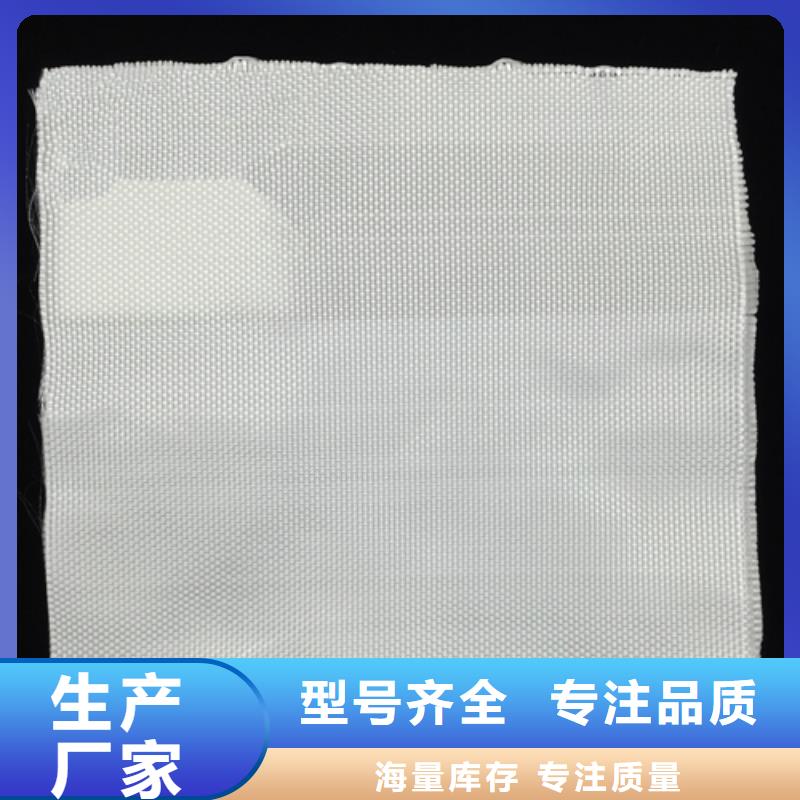 買土工布必看-經驗豐富當地廠家