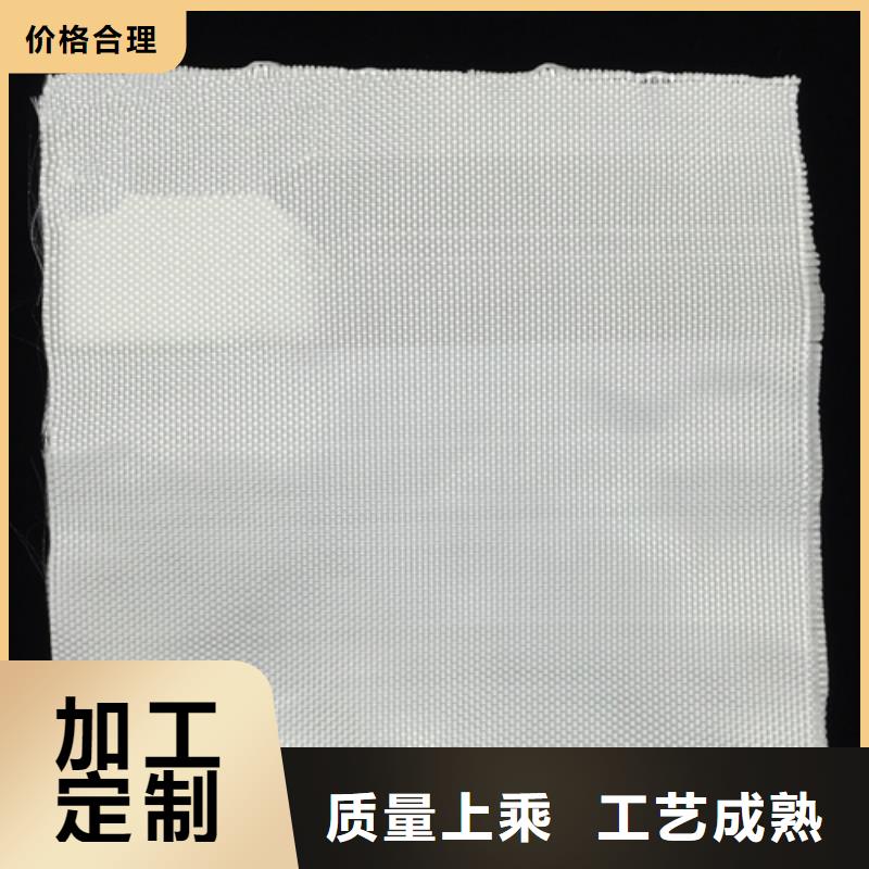 2025價(jià)格優(yōu)惠#土工布#本地廠家