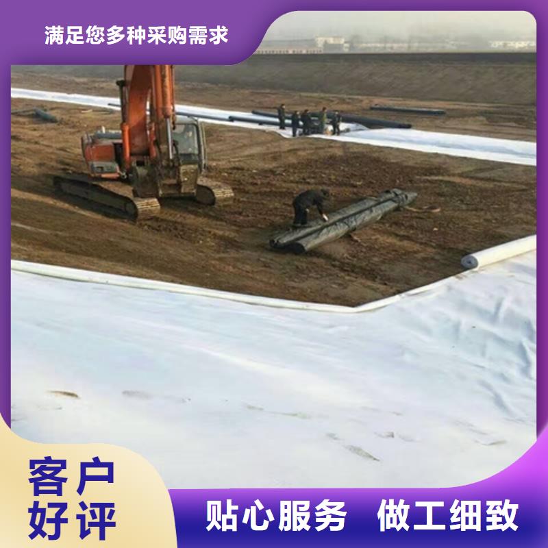 土工布的分類及規(guī)格本地經(jīng)銷商