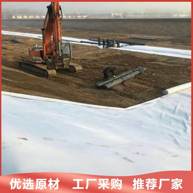 批發土工布_誠信企業