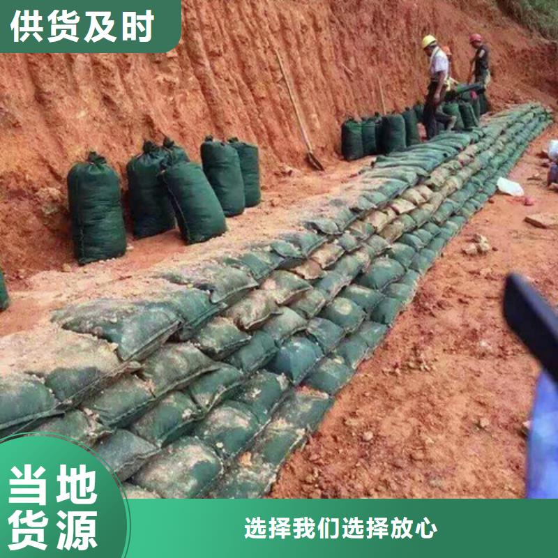庫存充足的生態(tài)袋+三維網(wǎng)墊供貨商客戶好評