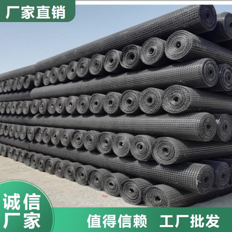 規格全的土工格柵廠家實時報價