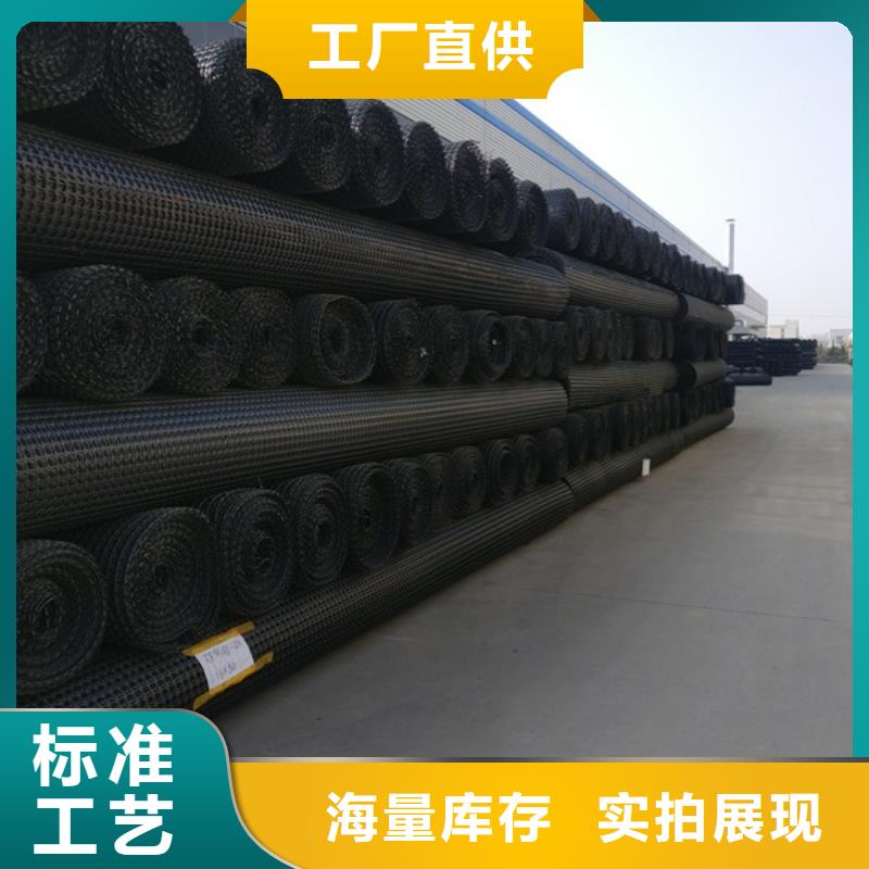 土工格柵廠家，質(zhì)優(yōu)的簡單介紹