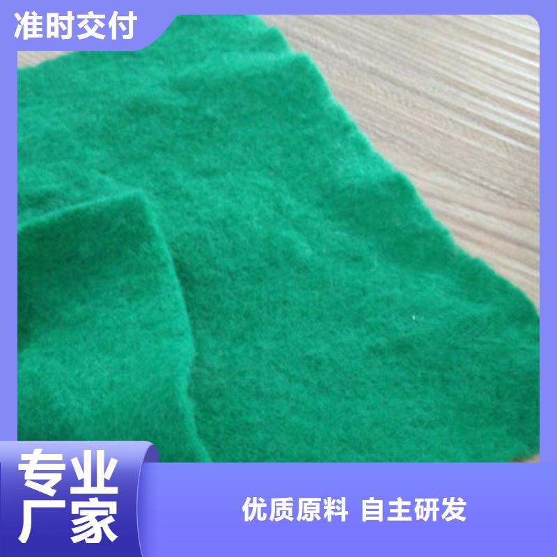 土工布、土工布廠家直銷-發貨及時