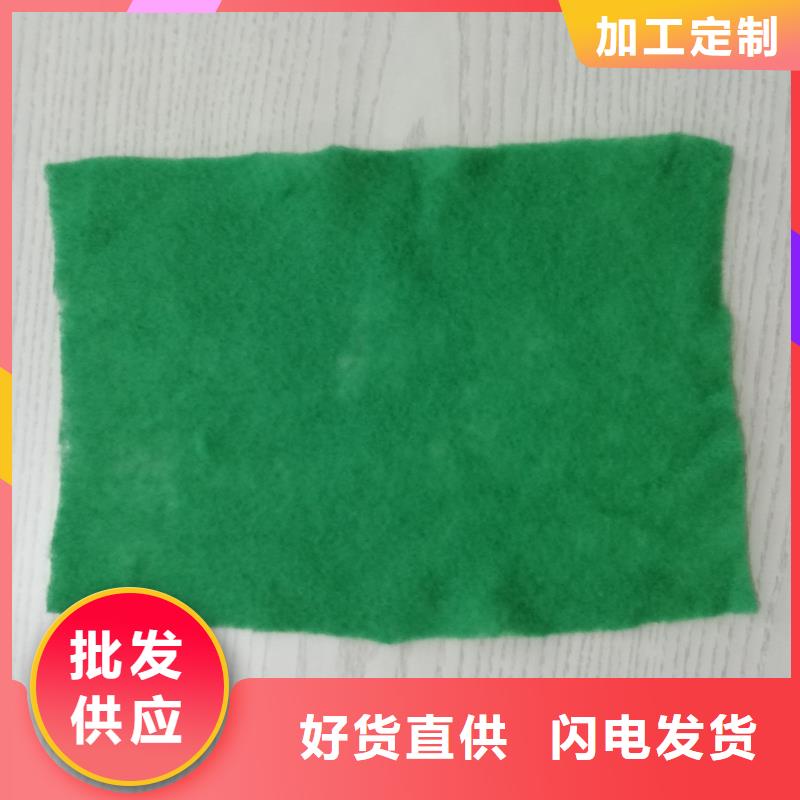 土工布供應(yīng)商價格