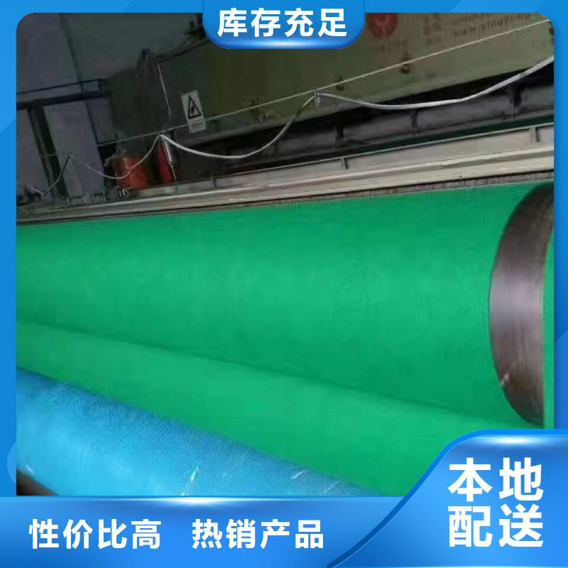 土工布實力大廠家款式多樣
