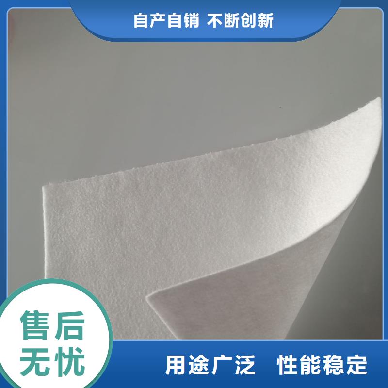 土工布全國送貨專業供貨品質管控