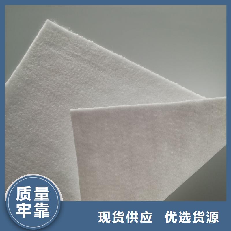 歡迎-土工布同城服務商