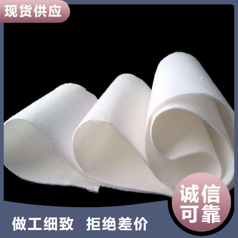 土工布品牌廠家本地經(jīng)銷(xiāo)商
