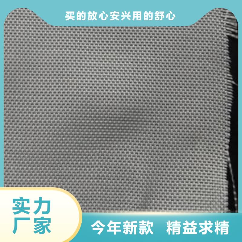 可信賴的土工布廠家
