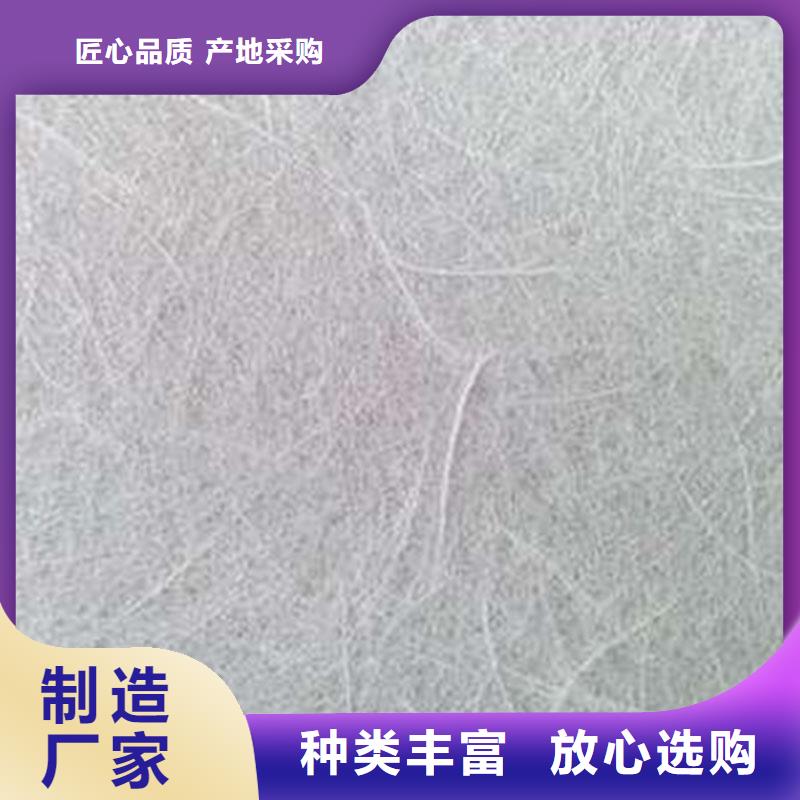 重信譽土工布供應廠家當地公司