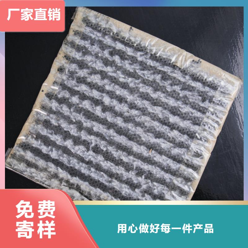 防水毯-本地商家