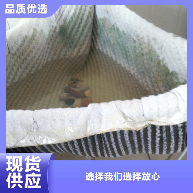 防水毯優(yōu)選廠家