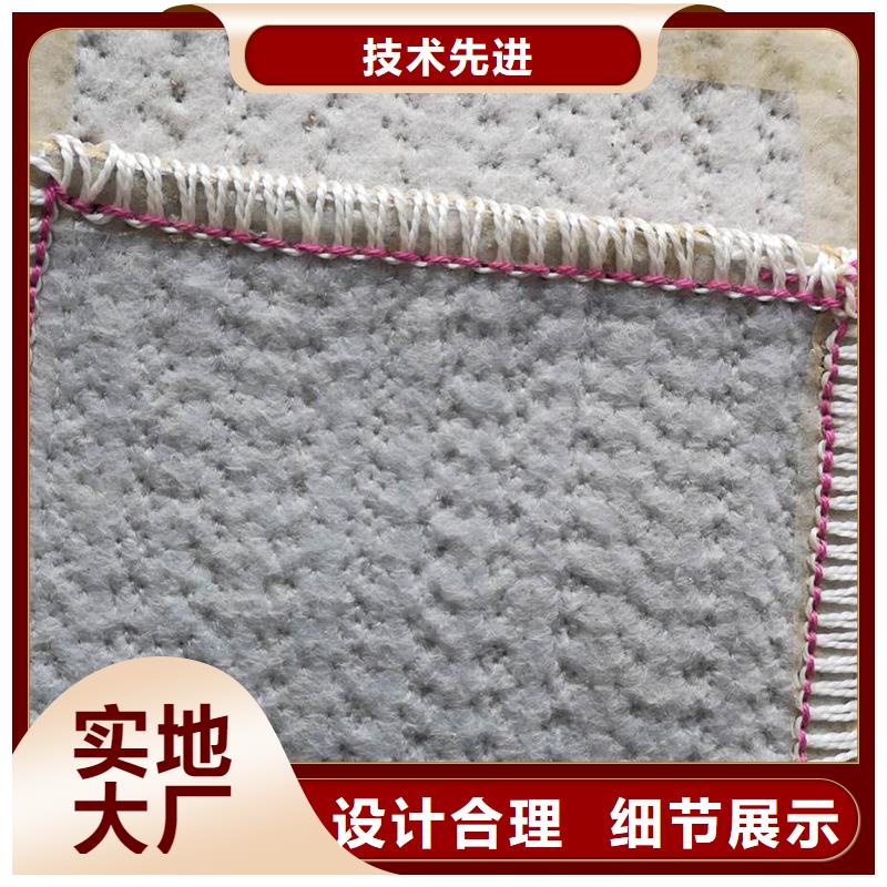 經(jīng)驗豐富的防水毯生產(chǎn)廠家精工細作品質(zhì)優(yōu)良