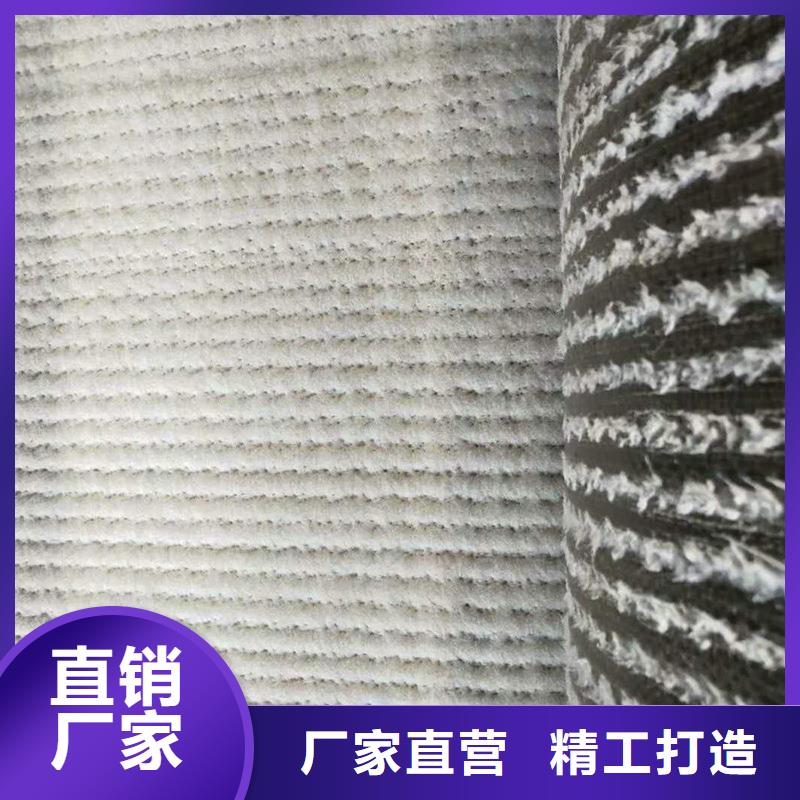 防水毯廠家優選