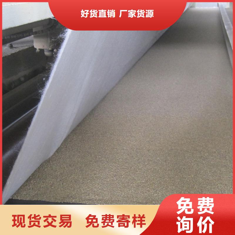 防水毯適用范圍廣