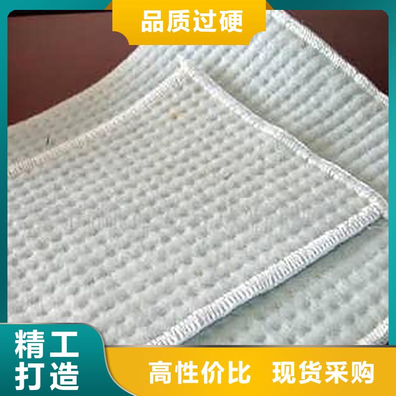 2025##防水毯廠家##批發(fā)