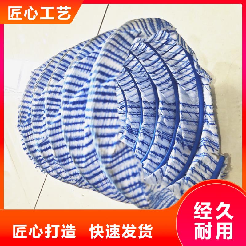 采購軟式透水管必看-值得信賴