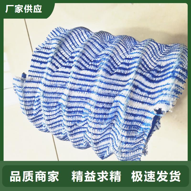 軟式透水管參數(shù)詳情