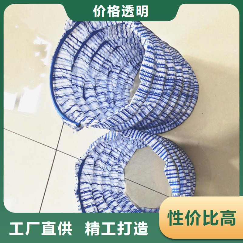 軟式透水管包安裝