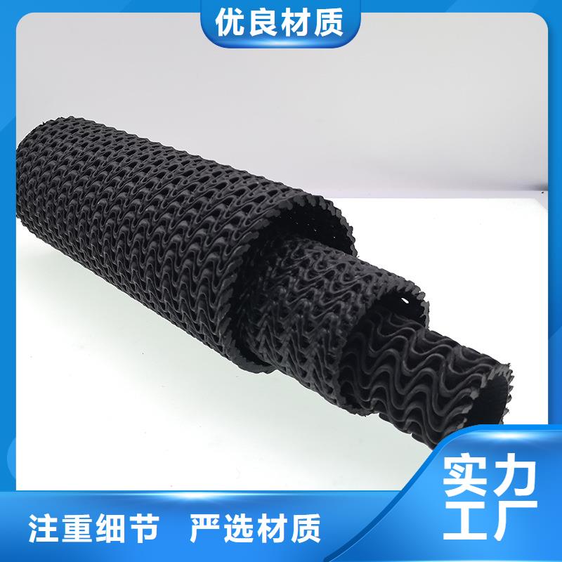 2025經(jīng)驗豐富#軟式透水管定制#源頭廠家