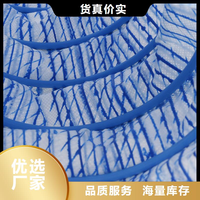 ：軟式透水管