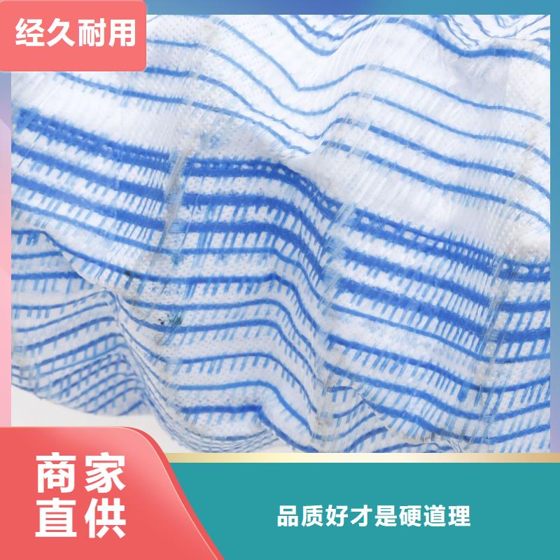 重信譽(yù)軟式透水管廠商
