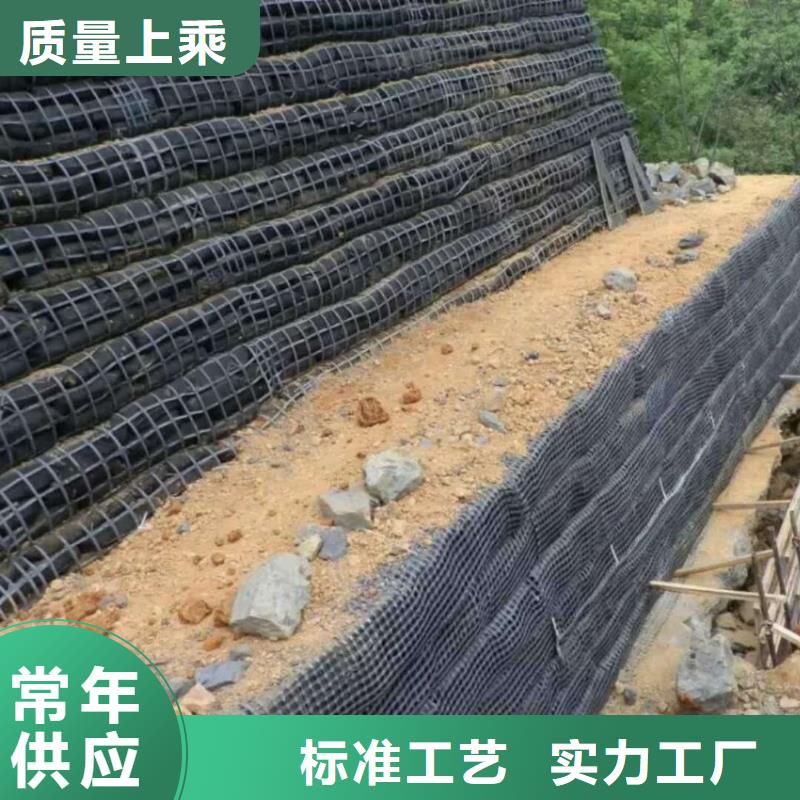 遂溪县自粘型玻璃纤维土工格栅出厂价销售