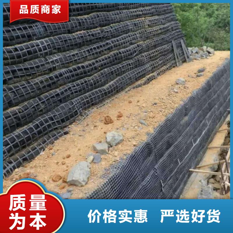 沥青路面防裂网生产