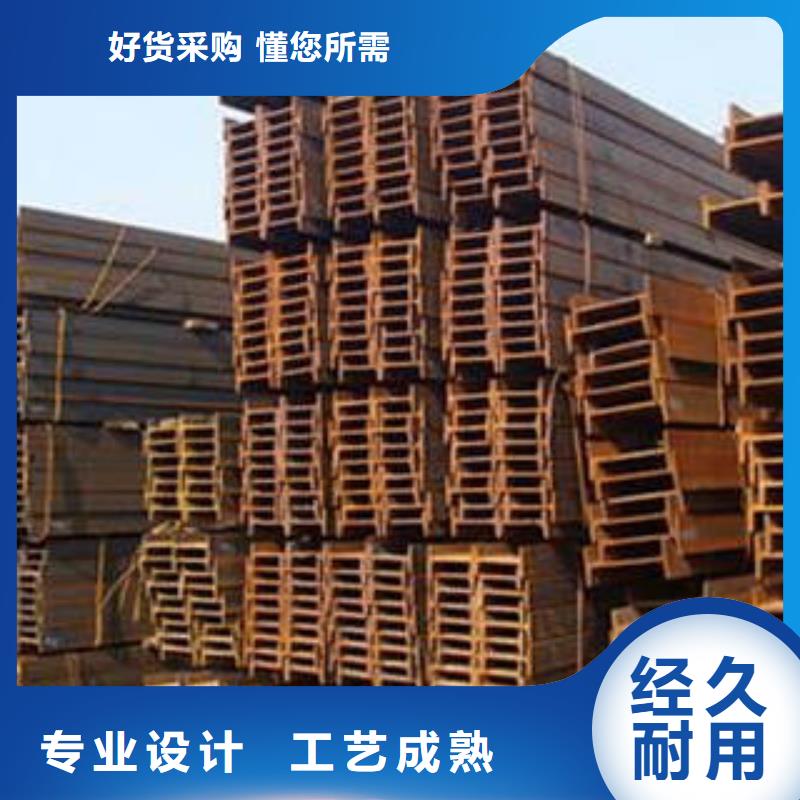 H型鋼廠家發貨及時