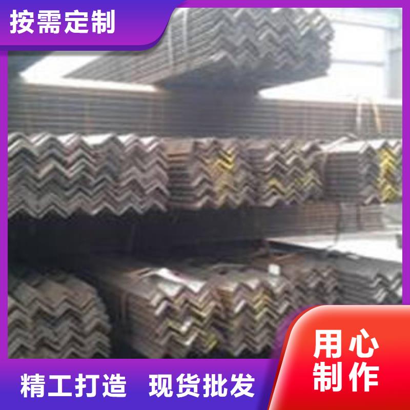 角钢出口品质