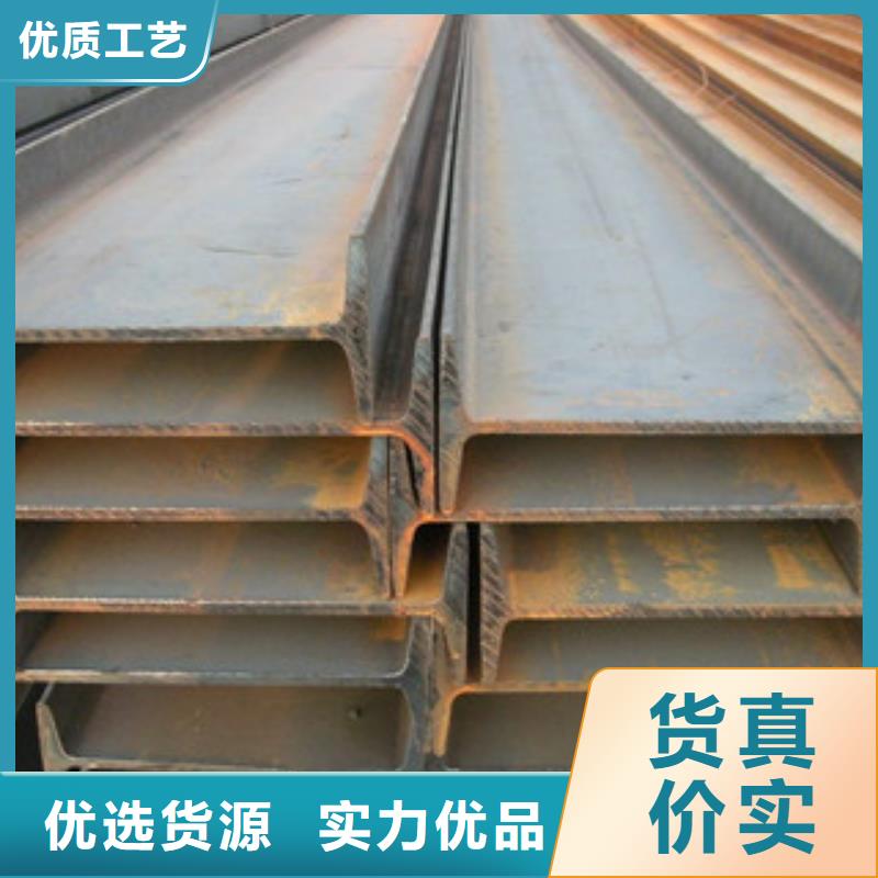 槽鋼歡迎到廠實地考察